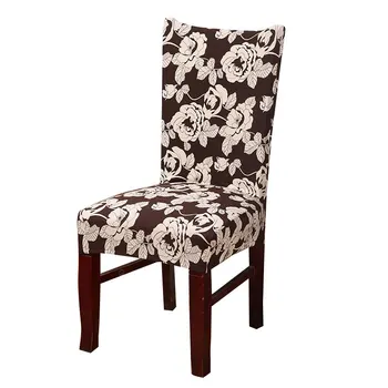 

Dark Brown Chair Covers Spandex Flower Elastic Chair Covers Colorful Printing Covers for Seats for Wedding Dinner