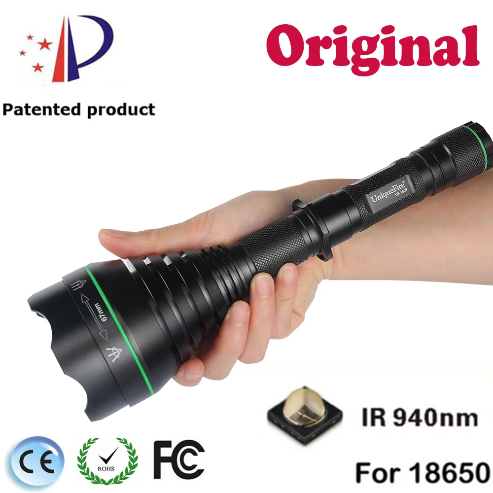 UniqueFire 1508 T67 IR 940NM 3 Modes Led Flashlight Infrared Light Lamp Adjustable Zoomable Head for Night Hunting Illuminated UniqueFire 1508 T67 IR 940NM 3 Modes Led Flashlight Infrared Light Lamp Adjustable Zoomable Head for Night Hunting Illuminated