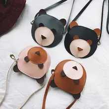 Милая форма медведя из мультфильма сумки для девочек PU кожаная сумка на плечо брендовая дизайнерская мини-сумка через плечо для маленьких девочек Детская сумка-мессенджер Z95
