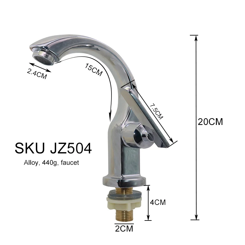 JZ504