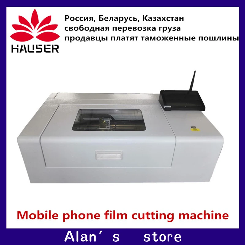

Mini 30WS mobile phone film laser cutter machine DIY engraver machine woodworking router / / printer / laser