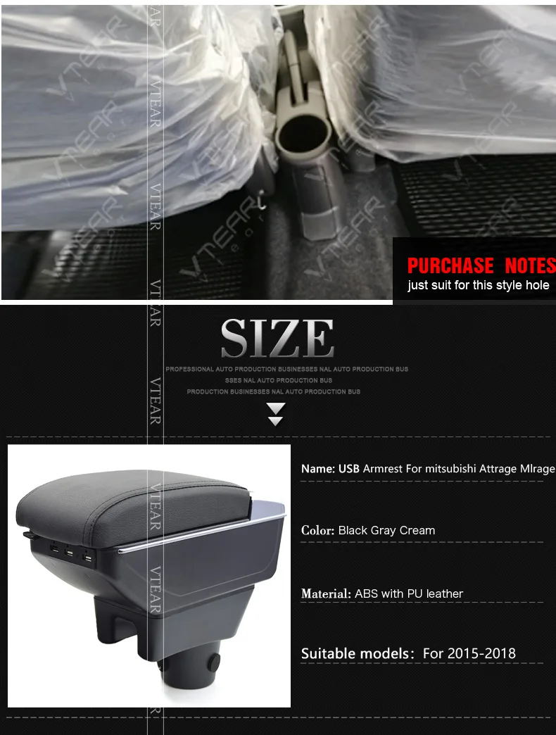 For-mitsubishi-Attrage-Mlrage--armrest_02