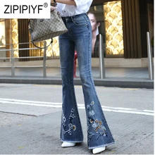 Винтажные расклешенные джинсы женские с высокой талией облегающие расклешённые брюки модные весенние женские качественные потертые джинсы с вышивкой K396