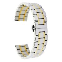 Watches Accessories