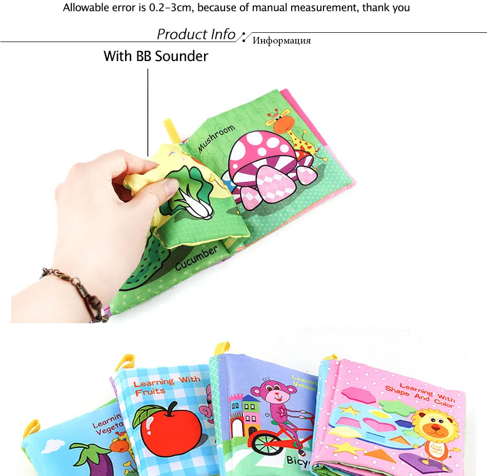 Baby Toys Soft Cloth Books Baby Intelligence Development Infant Educational Stroller Rattle Toys Baby Toys