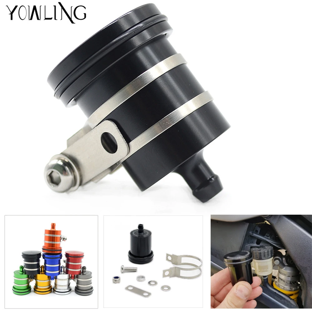 Universal Motorcycle Brake Fluid Reservoir Clutch Tank Oil Fluid Cup