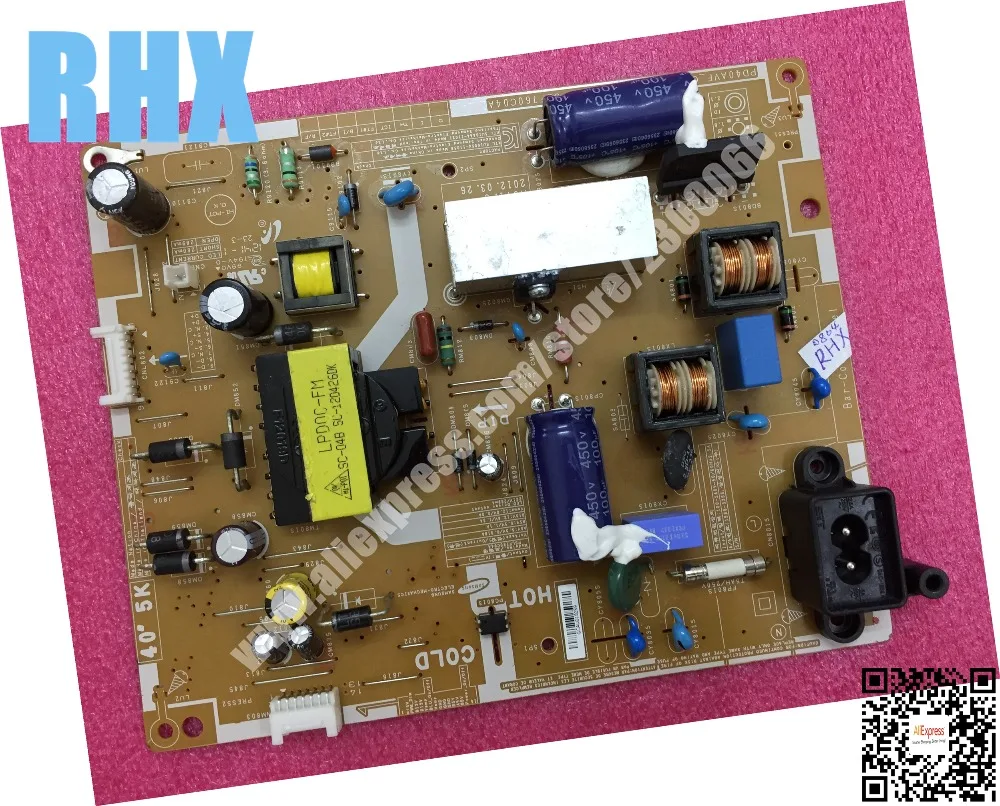 Fèves Récipient bohnentank Support Saeco Primea sup030adr sup030bd sup030nd uvm