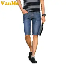 Мужская Slim Fit Шорты Джинсовые Брюки Летом Носить Твердое Вещество Промывают Колен Шорты