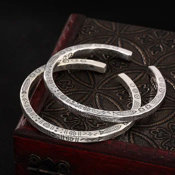 

Armbanden Voor Vrouwen Restoring Ancient Ways Smooth Matte Pattern Square Personality Ms. Openings Wholesale Sterling Bracelet