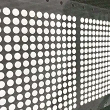 Олеофобные сельскохозяйственные пестициды вентилирования Wads