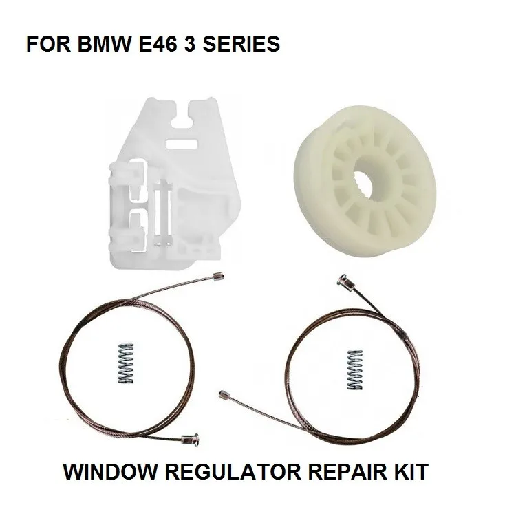 Электрический стеклоподъемник Ремонтный комплект для BMW E46 стеклоподъемник Ремонтный комплект задний левый 1998-2013