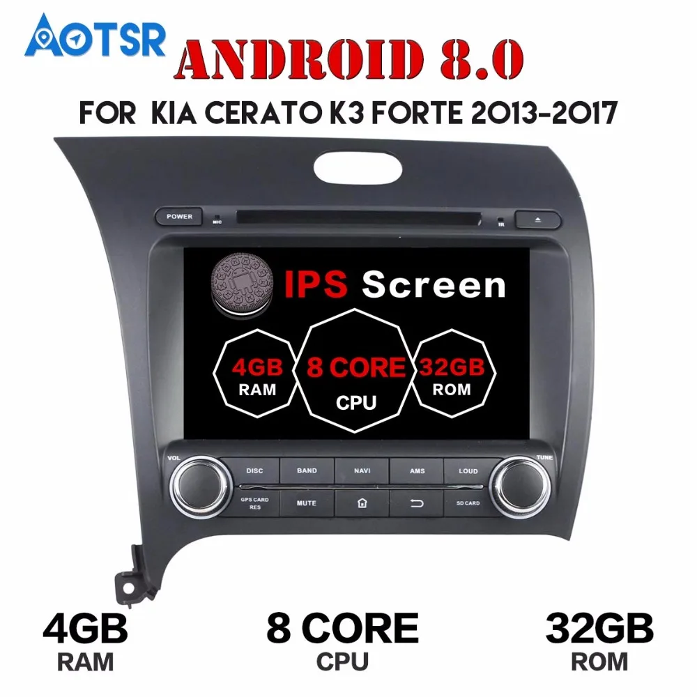 

10.1 Inch Android 7.1 8.0 Car GPS navi multimedia For kia Cerato K3 Forte 2013-2017 no DVD player tape recorder unit car radio