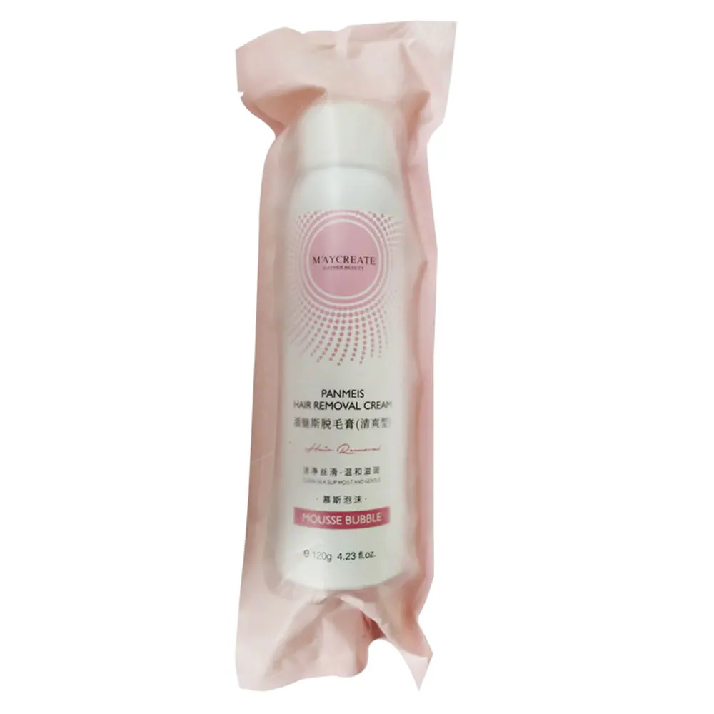 Epilator Depilatory Paste Painless Hair Removal Ointment Fast 120g Beauty Fashion Body Bikini