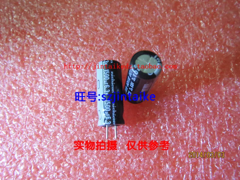 10pcs 1500uF 6.3V NICHICON HM 10x12.5 6.3V1500uF Low Z PC Motherboard Capacitor