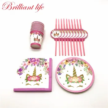 

New Unicorn Theme Design 50Pcs/Lot Paper Tableware Sets Girls Birthday Party Wedding Cup Plate Straw Napkin Decoration Supplies