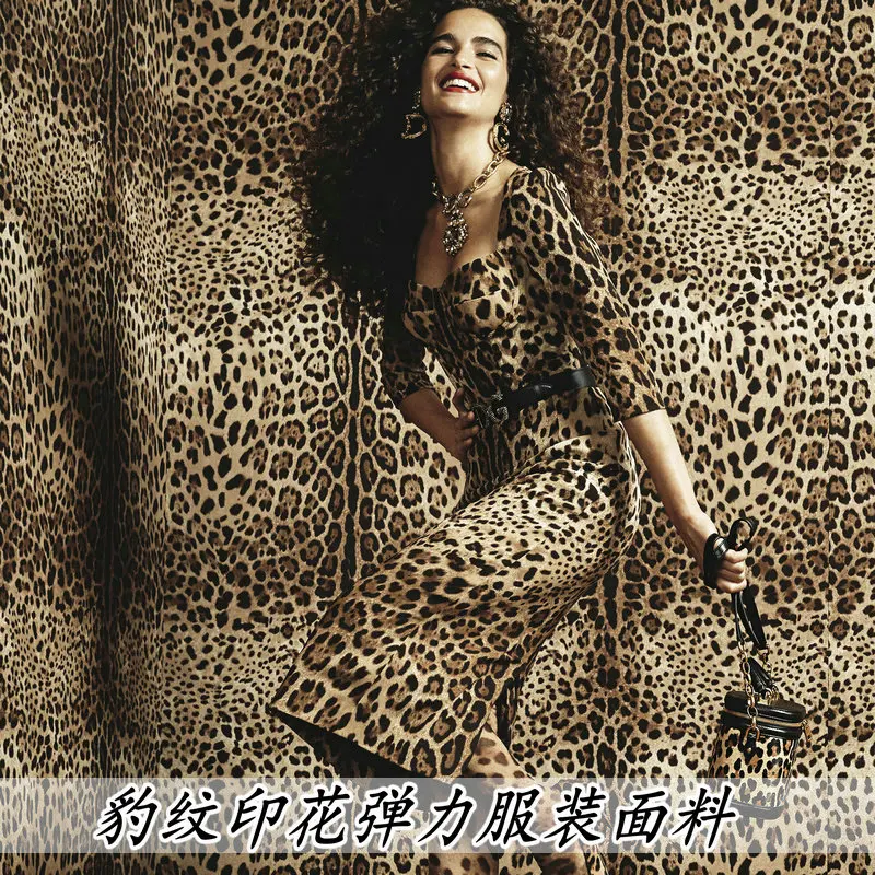 

Spring and autumn micro-elastic hanging tight fabric leopard print clothing fabric handmade cloth diy bag hip dress cloth