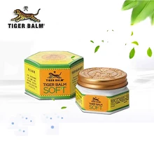 Hong Kong tiger balm мягкая мазь для людей с головной болью, душным носом, зудом(50 г