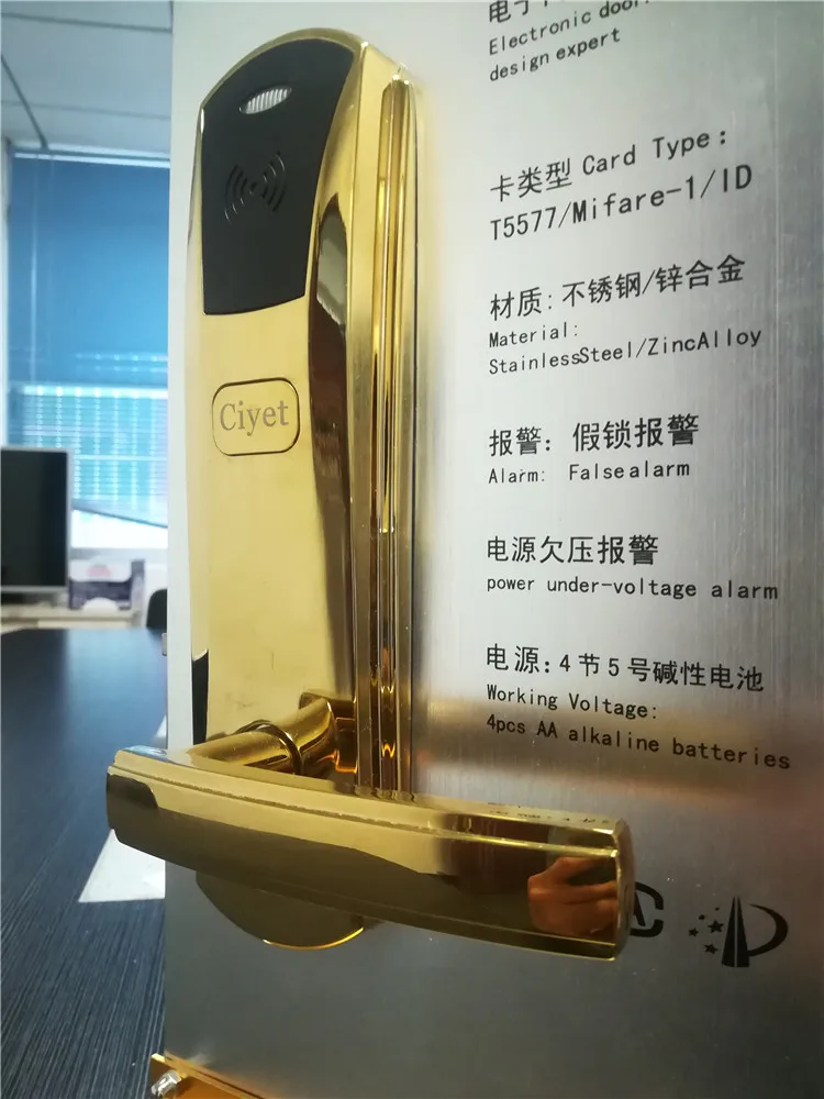 QQ20170811101423
