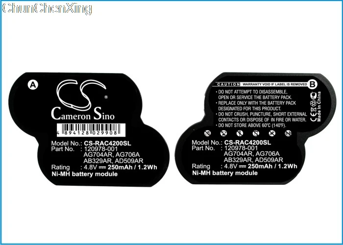 Аккумулятор Cameron Sino AG704AR AG706A для Compaq MSA1000 MSA1510i NAS B2000 контроллер Smart Array 1000 4200 5300 5302 |