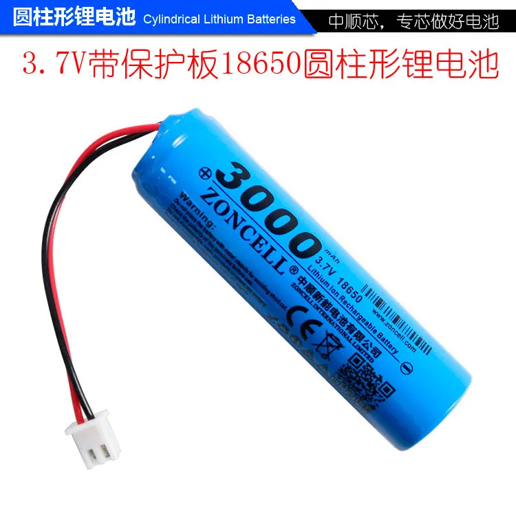 

shenzhen technology 3000mah 18650 3.7v lithium polymer battery li po ion lipo rechargeable batteries for loudspeaker/flashlight