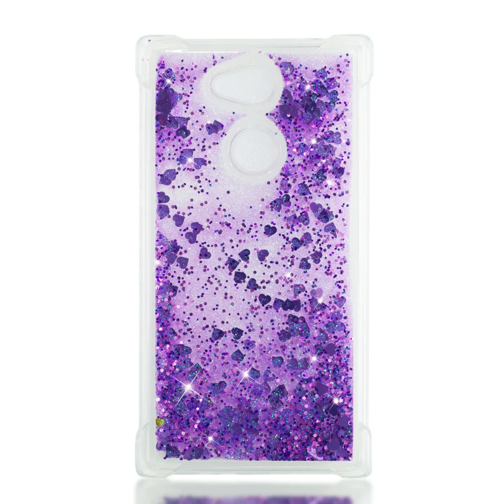 SONY Xperia L2 (12)