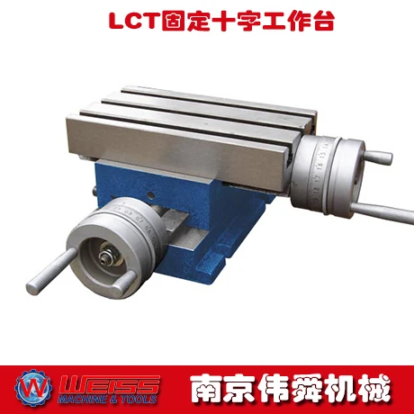 Cross Table Lct Fixed Small Milling Machine Lathe Home Cross Table Lct Fixed Small Milling Machine Lathe Home Household Metal