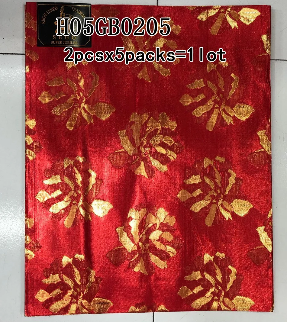 H05GB0205