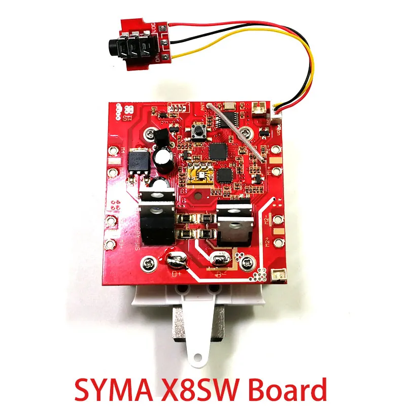 SYMA X8SW X8SC X8PRO X8 pro Радиоуправляемый Дрон Квадрокоптер запасные части мотор лопасти оболочки ветер посадочный механизм приемная плата контроллер и т. Д - Цвет: For x8sw