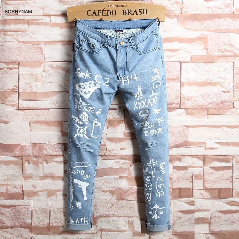 calça personalizada masculina