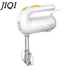 JIQI Электрический двойной венчик для взбивания яиц Миксер для муки и теста ручной автоматический блендер для взбивания крема мешалка инструмент для выпечки ЕС и США