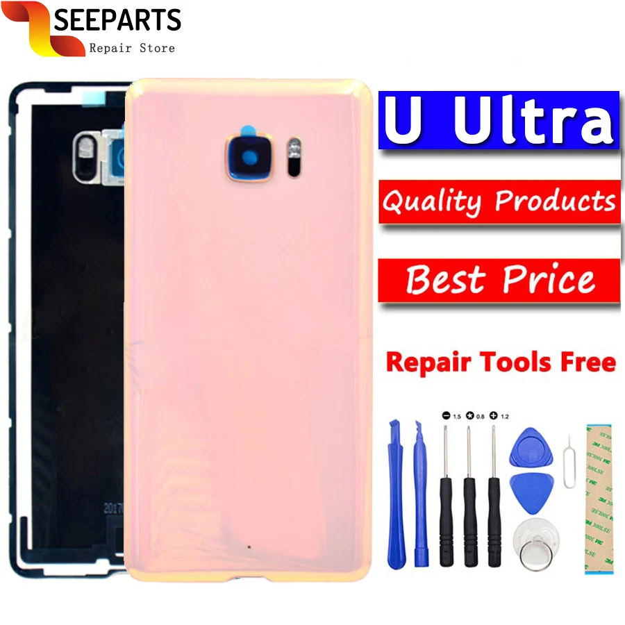 

For 5.7" HTC U Ultra Back Battery Housing Cover Rear Glass Door Case With Camera Lens Replacement For HTC U Ultra Battery Cover