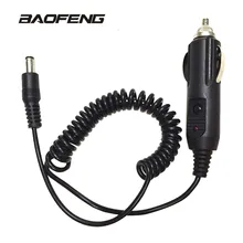 Автомобильное зарядное устройство кабель для Baofeng Walkie Talkie UV-5R UV-5RE 5RA база портативный радио Прикуриватель разъем 12 В DC Шнур питания