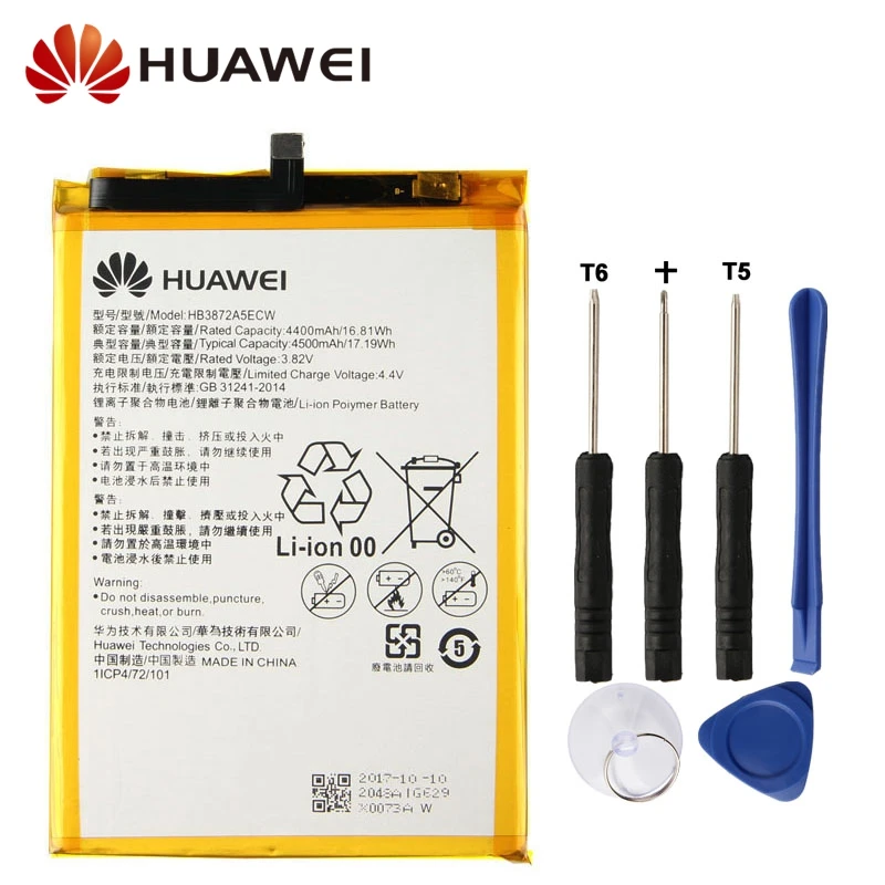 

Original Replacement Battery Huawei HB3872A5ECW For Huawei Honor note8 EDI-AL10 Authentic Phone Battery 4500mAh