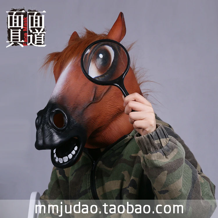 Horsehead Lion Pig Sheep Dog Rabbit Monkey Cat Orangutan Tree Lazy Kangaroo, Rooster Animal Mask Halloween Mask