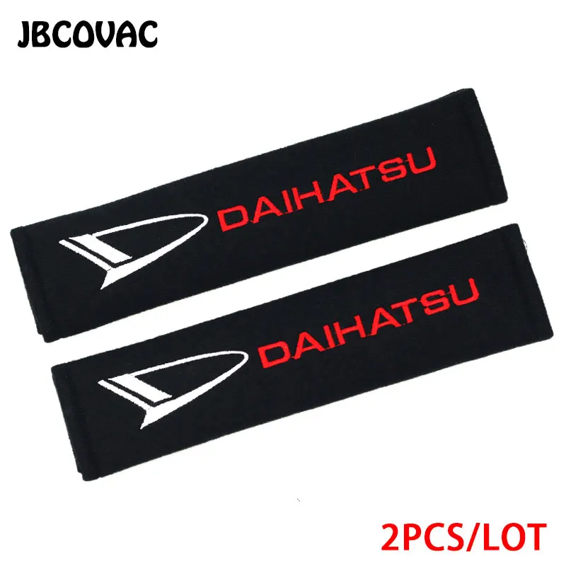 car seat belt cover for daihatsu (4)