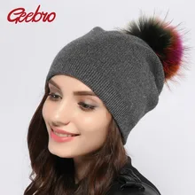 Geebro, женские кашемировые шапки, зимняя вязаная шерстяная шапка, шапка для женщин, мех енота, помпон, шапки для девушек, натуральный мех, помпоны, шапки