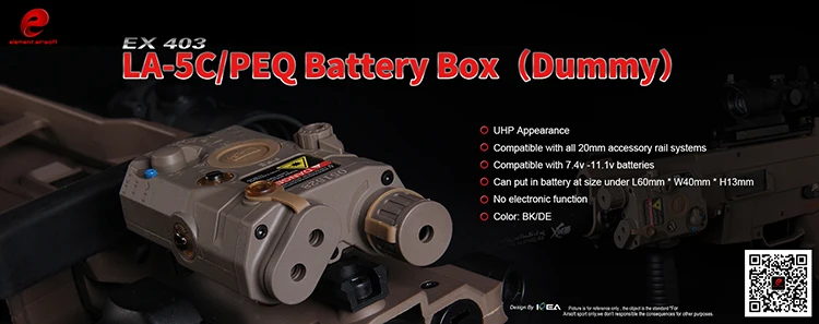 Element Airsoft LA-5C/PEQ Batterie Box UHP Aussehen Versio Keine Funktion PEQ Box Fit 20 мм Schienen EX403