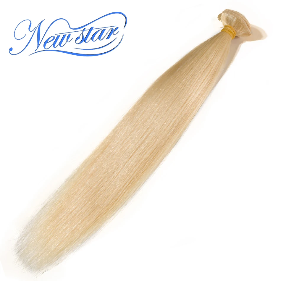 New Star Brazilian 613 Straight Hair Weaving 1/3/4 Platinum Bundles 100% Remy Human Hair 10A Honey Blonde Hair Extensions