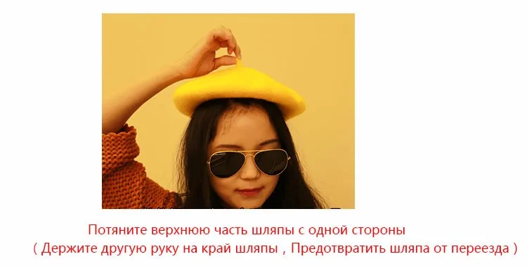 beret-_02