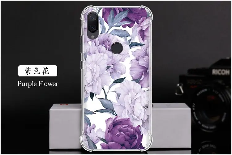  Purple Flower