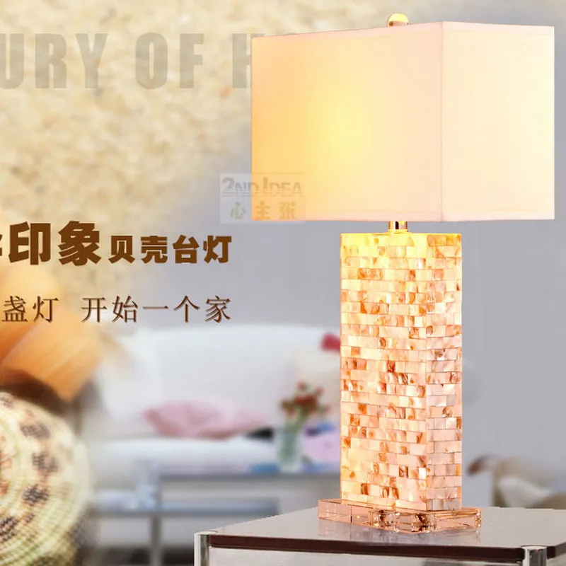 

TUDA 38x62cm Free Shipping Shell Table Lamp Modern Minimalist Style Table Lamp Creative Fashion Home Decor LED Table Lamp E27