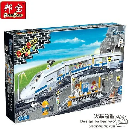 

building block set compatible with new city Main Train Station 3D Construction Brick Educational Hobbies Toys for Kids