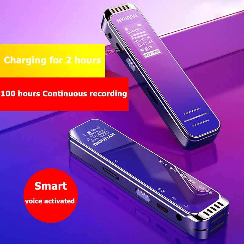 

Lossless hifi mini recording professional digital recorder hidden eavesdropping professional HD noise reduction card recorder