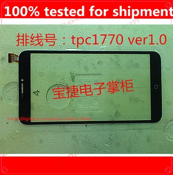 

Free shipping Original 7 touch replacement tablet touch panel touch screen digitizer glass TPC1770 VER1.0