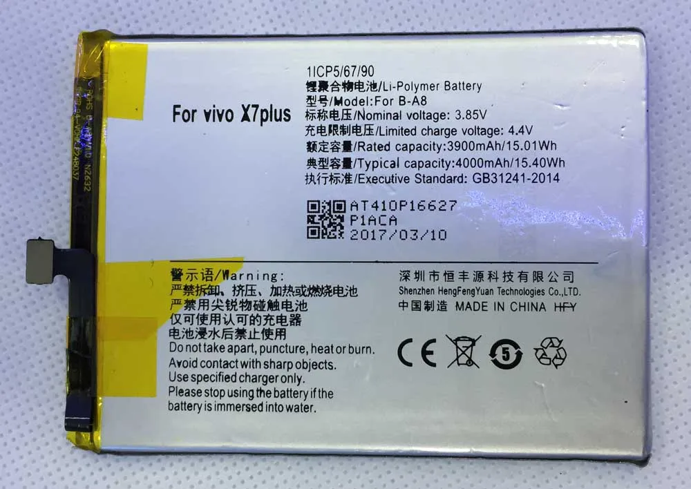

For VIVO X7 Plus Battery B-A8 hfy 3.8V 3900mAh