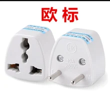 10 шт./лот европейские правила Европейский стандарт переходная головка 250V10A дорожный адаптер Европейская стандартная розетка адаптер