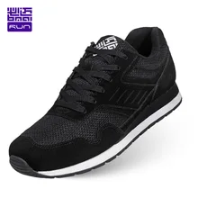 BMAI мужские кроссовки дышащие уличные спортивные кроссовки обувь zapatillas deportivas hombre для мужчин