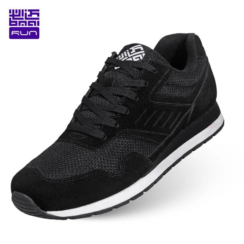 Мужские дышащие кроссовки BMAI спортивные уличные для мужчин|running shoes|mens running