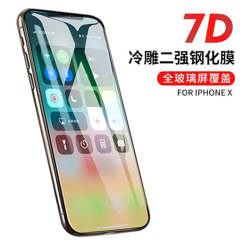 0,26 мм полный экран 7D изогнутая поверхность Закаленное стекло пленка для Iphone X XS XR XS Max стекло протектор экрана XR Gorilla Saver