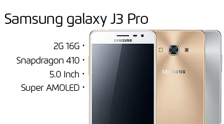 J3 pro 250x450